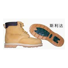 辽阳斯利达鞋业有限公司北京销售分公司-牛皮防砸工作鞋